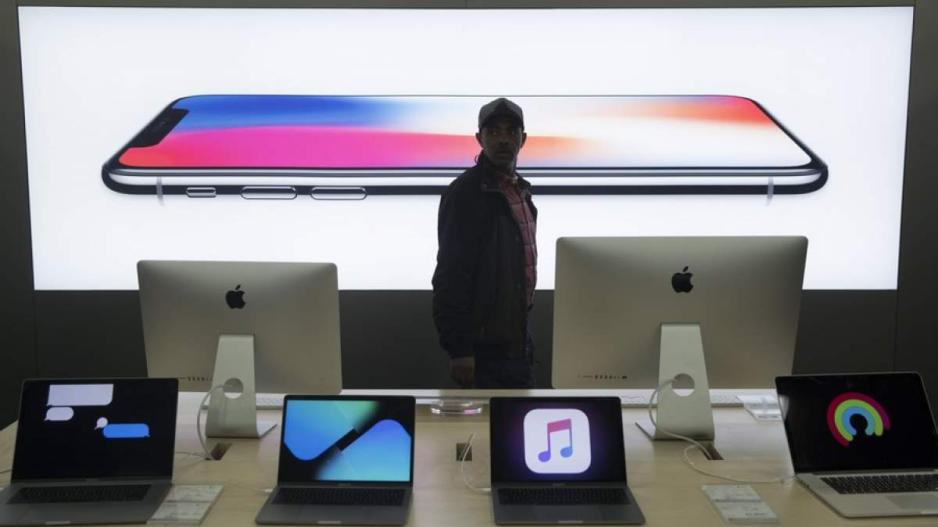 Σταματά η παραγωγή του iPhone X;