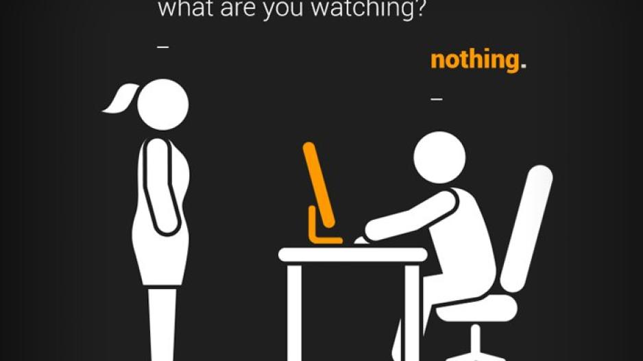Τα videos στο PornHub συγχρονίζονται με τα sex toys των χρηστών