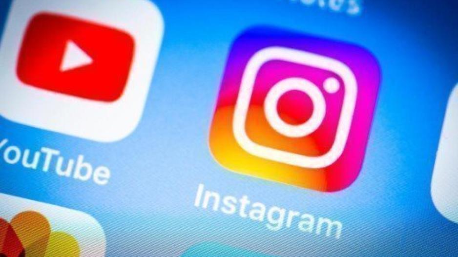 Το Instagram κατά του bullying με την βοήθεια της AI