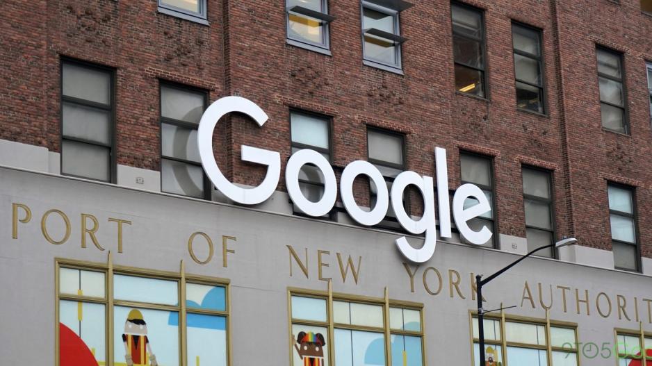 Ενδέχεται να αποσυρθούν τα Google News από την Ευρώπη
