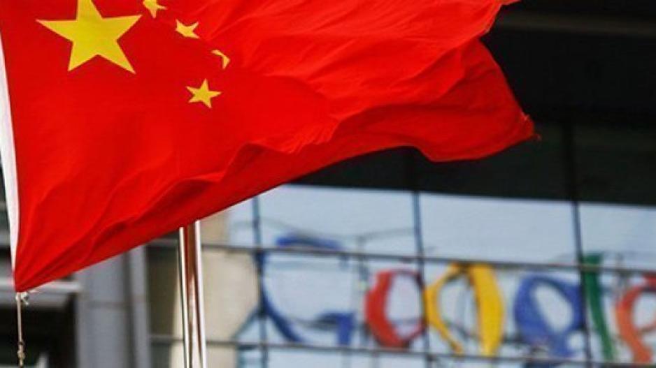Google: Ετοιμάζει λογοκριμένη μηχανή αναζήτησης για την Κίνα