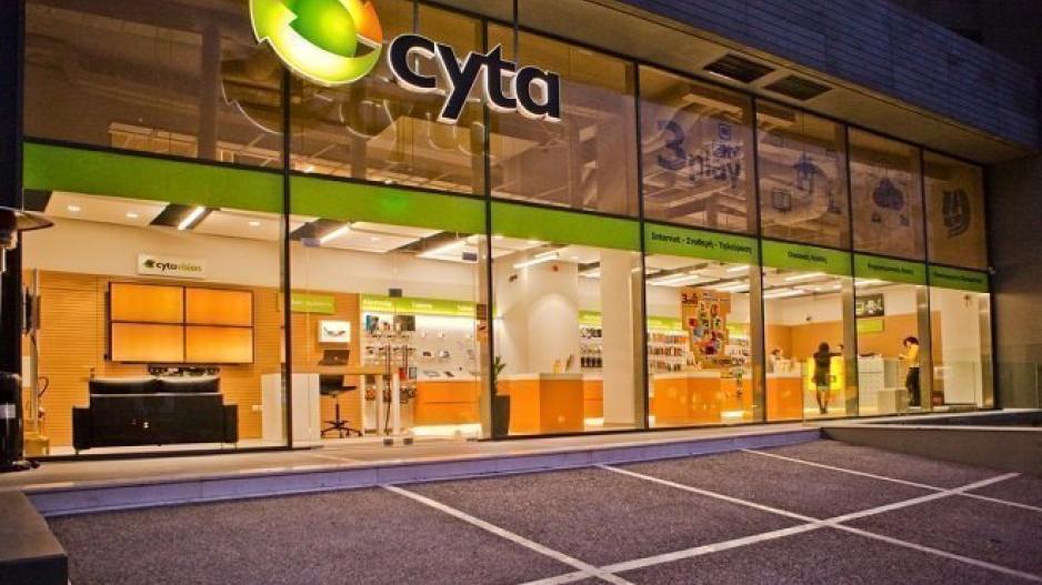 Ολοκληρώθηκε η εξαγορά της Cyta από την Vodafone