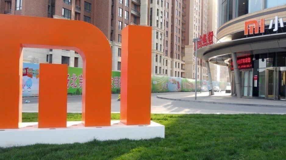 Xiaomi: Τριπλασιάστηκαν τα κέρδη της το 2018