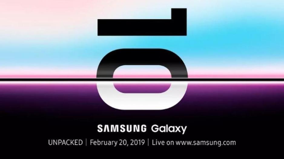 Διέρρευσαν  φωτογραφίες από το νέο Samsung που διπλώνει