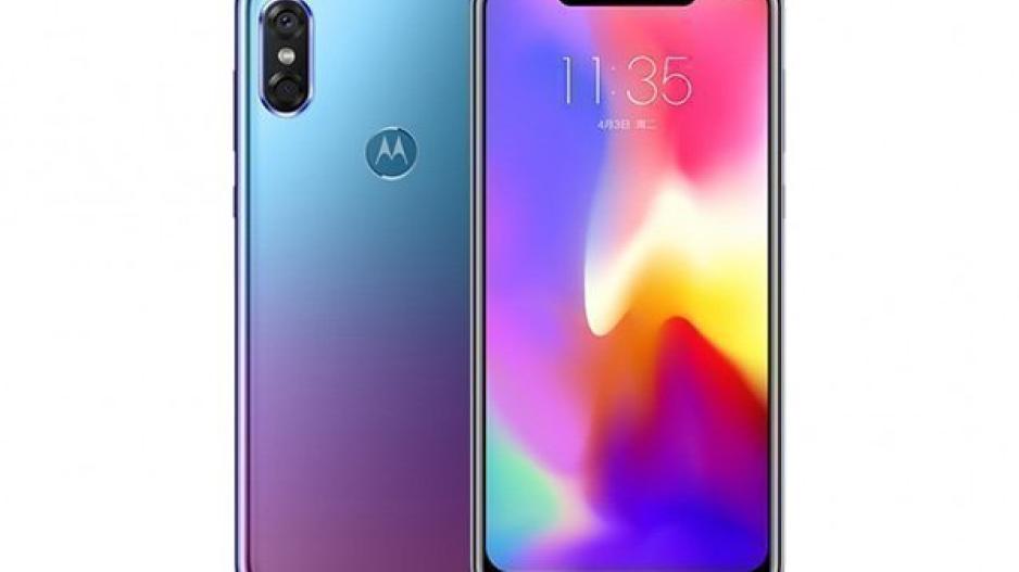 Το Motorola P30 λέγεται πως είναι ο κλώνος του iPhone X