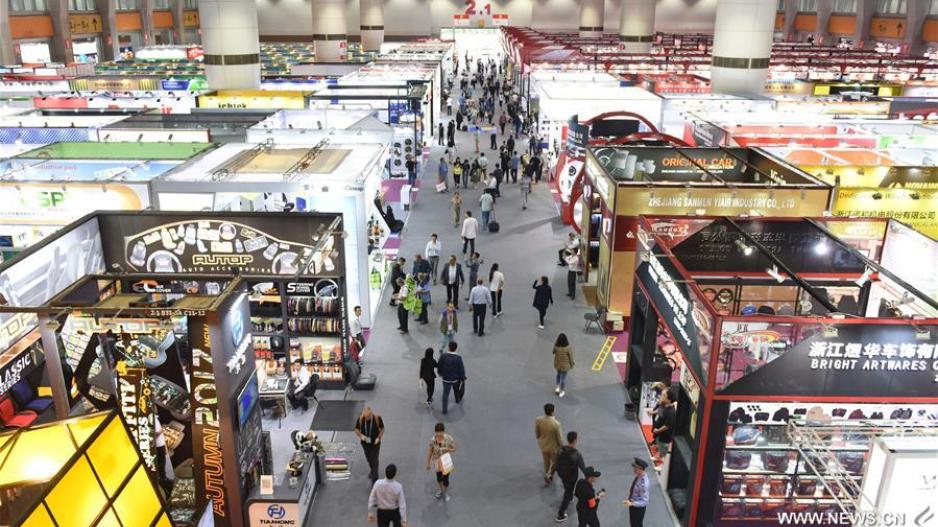 Canton Fair: Άνοιξε η εμπορική έκθεση της Κίνας
