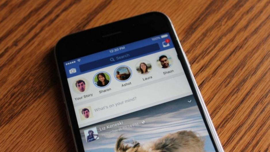 Happy end στα Stories του Facebook