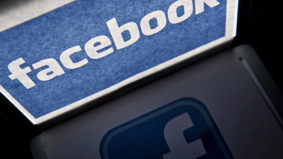 Facebook: Κατέβασε 1,5 εκ. βίντεο από την επίθεση στη Ν. Ζηλανδία