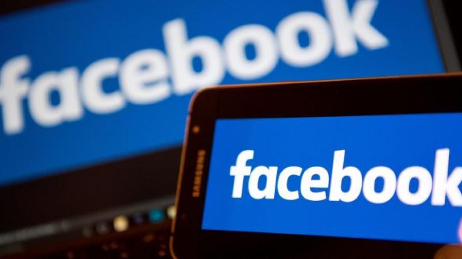 Είναι το Facebook ένας ψηφιακός γκάγκστερ;