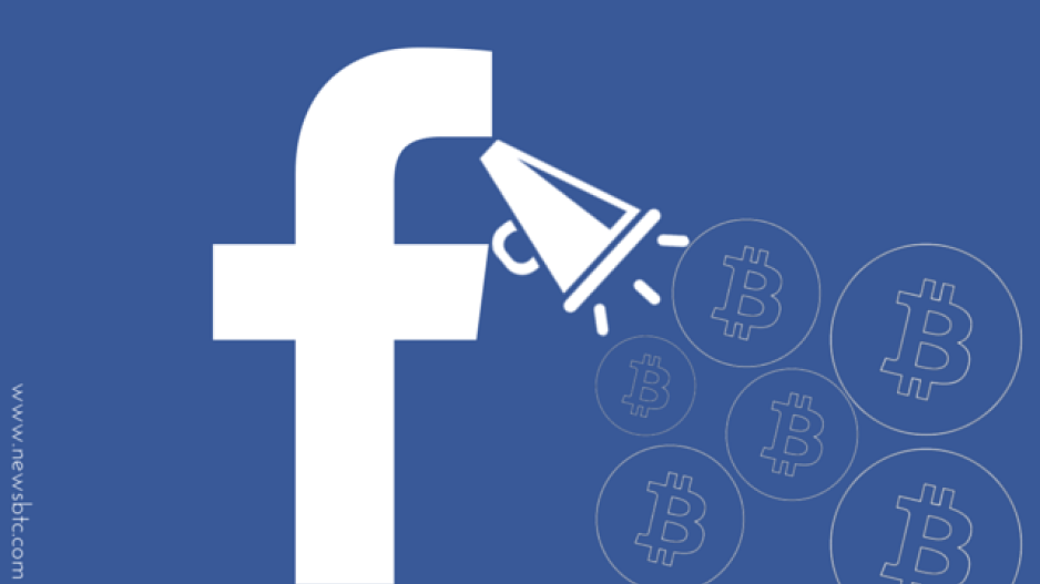 Bitcoin από την... Facebook;