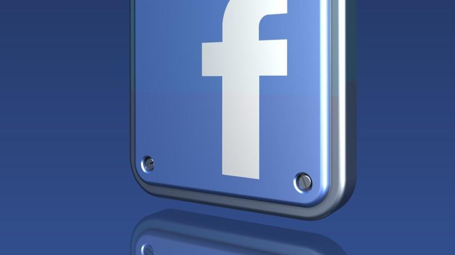 Το Facebook δεν θα επιτρέπει τις πολιτικές διαφημίσεις στη Βρετανία