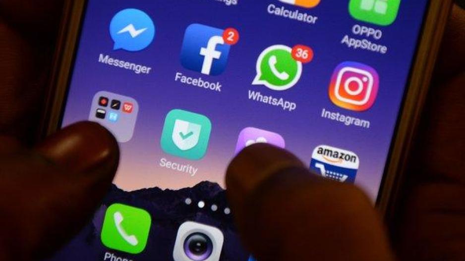 Facebook Messenger: Θα ξανενσωματωθεί στο Facebook;