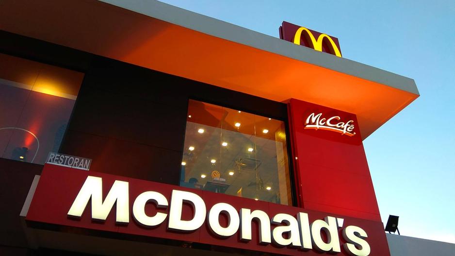 Τεχνητή νοημοσύνη στο μενού της McDonald’s