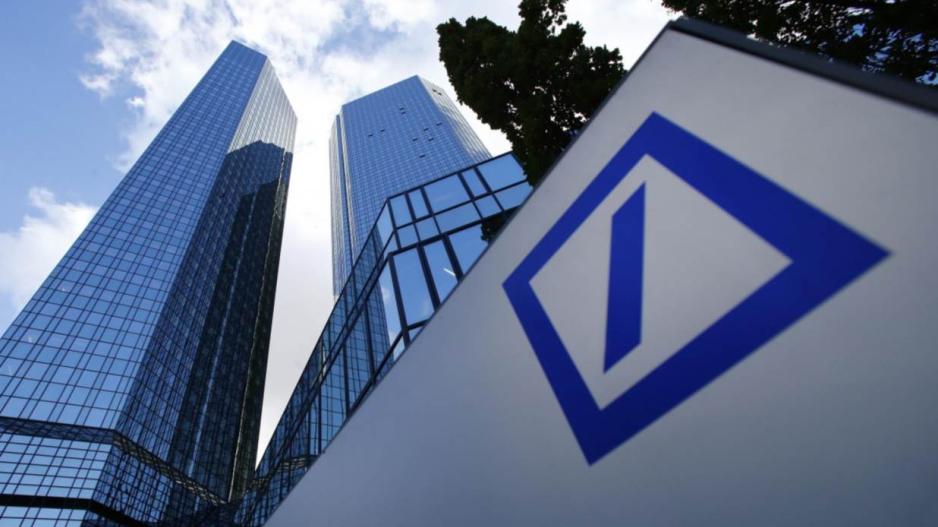 Bloomberg: Η Deutsche Bank μετακομίζει από Λονδίνο σε Φρανκφούρτη