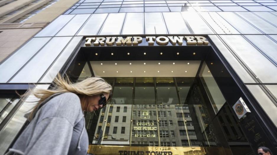 Τι συμβαίνει με τον πύργο Trump;