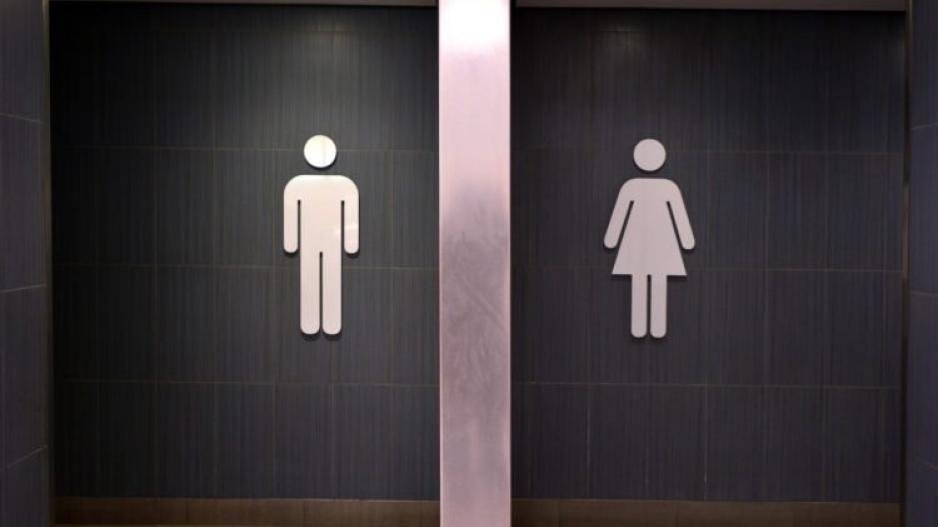 Μ.Βρετανία: Οι γυναίκες χρειάζονται πιο πολλές δημόσιες τουαλέτες