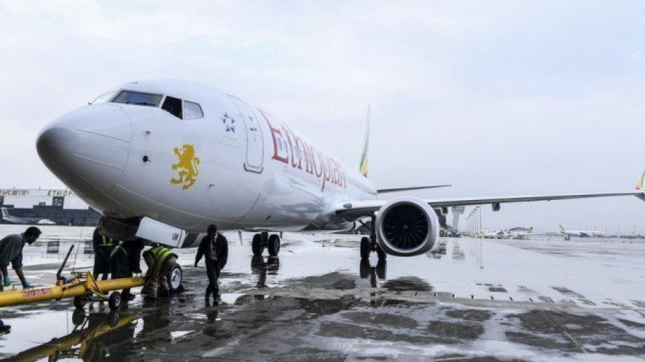 Τι αποκαλύπτουν οι πιλότοι για τα Boeing 737 MAX 8