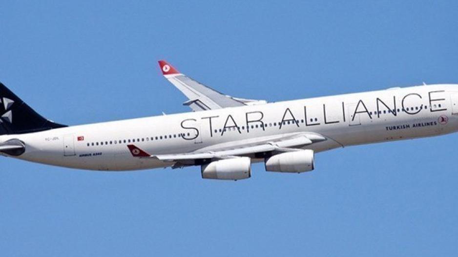 Skyscanner και Star Alliance συμμαχούν