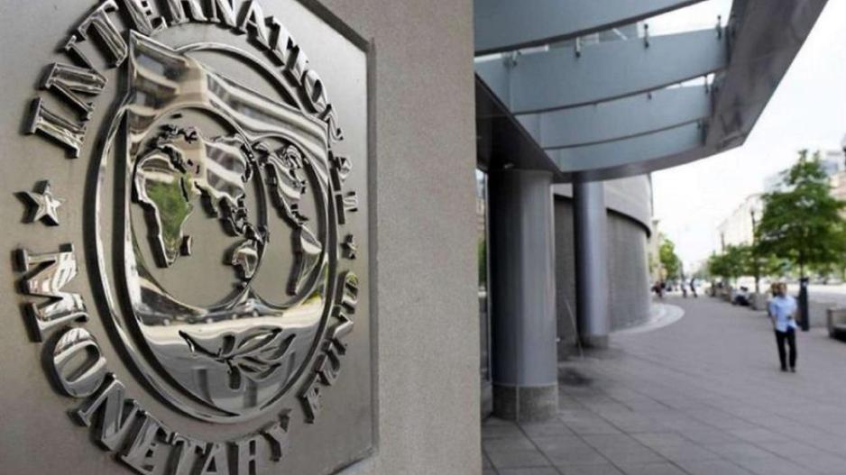 Το ΔΝΤ σκληραίνει τη στάση του απέναντι στη διαφθορά σε όλον τον κόσμο