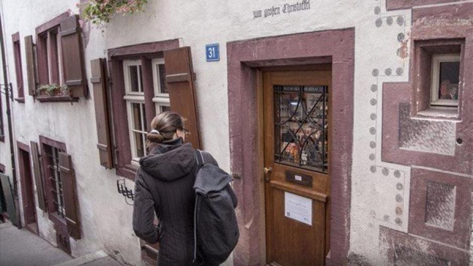 Ελβετία: Αυτό είναι το μικρότερο μουσείο στον κόσμο