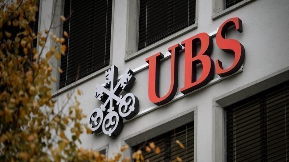 Πρόστιμο – «μαμούθ» στην UBS από γαλλικό δικαστήριο