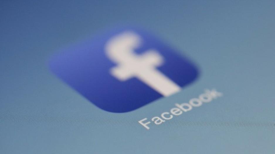 Αγωγή κατά του Facebook από την αμερικανική κυβέρνηση