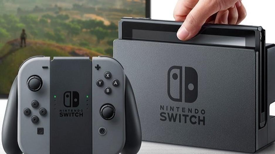 Το Nintendo Switch πάει…σχολείο