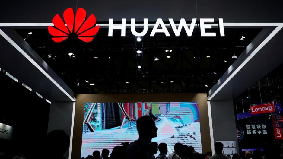 Η Γερμανία ψάχνει τρόπο να αποκλείσει την Huawei από διαγωνισμούς