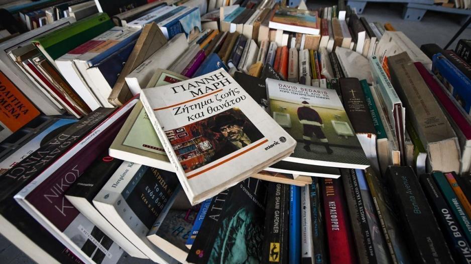 Έφτασε στο Βερολίνο η φήμη του Βιβλιοπωλείου Αστέγων στην Αθήνα