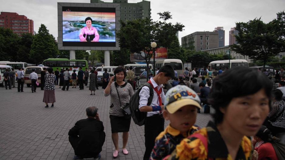Β.Κορέα: Πειραματίζονται με drone και 3D γραφικά στις ειδήσεις