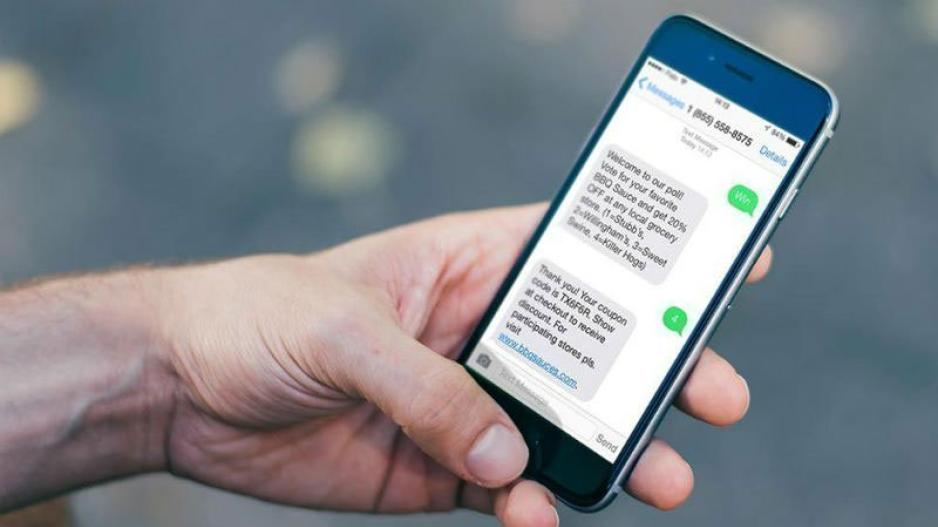 Η ιστορία του SMS