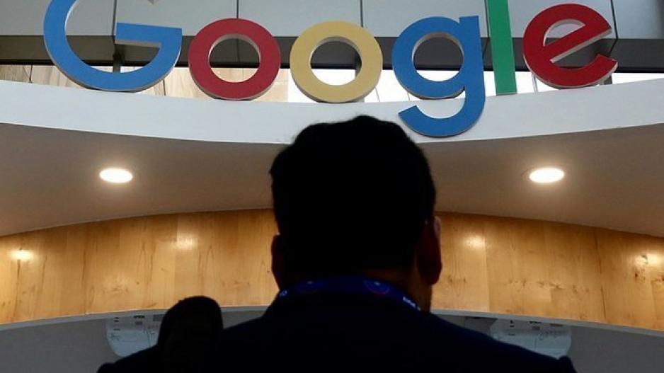 Όταν η Google ειρωνεύεται την Κομισιόν