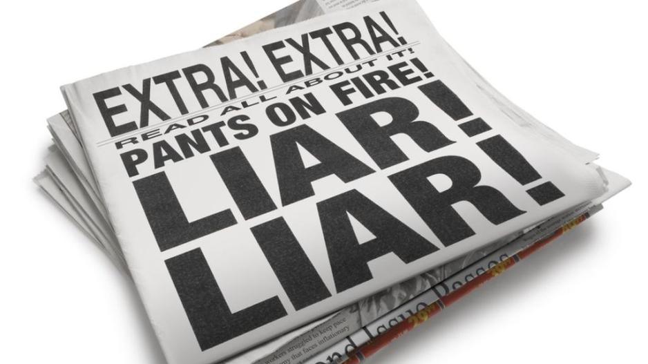 Τα fake news και το FighHoax 2.0