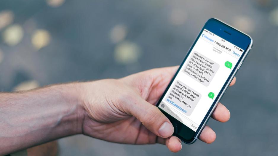 Η εφαρμογή SMS που πρέπει να κατεβάσεις