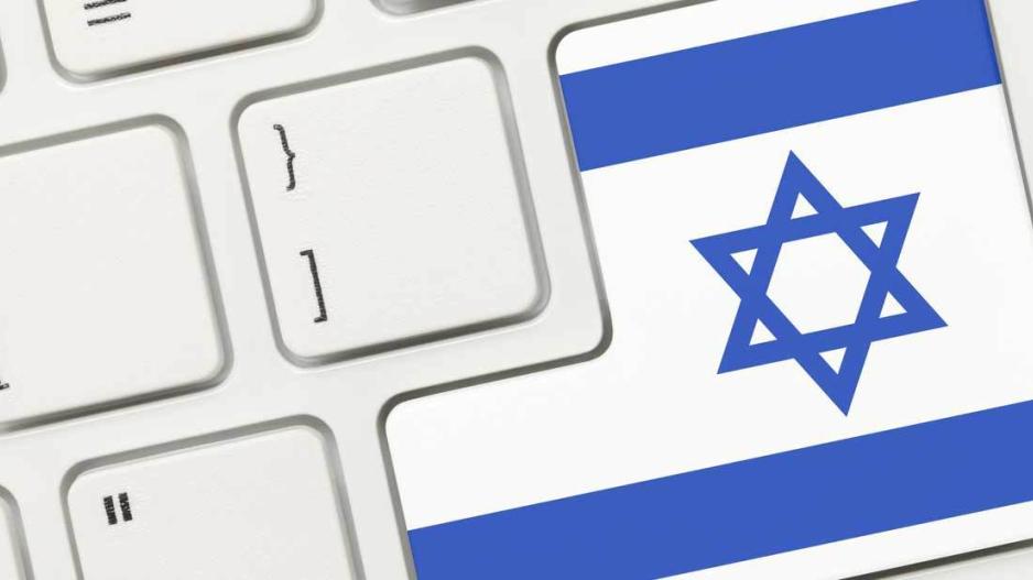 Οι Ισραηλινές Startups «σήκωσαν» 400 εκατ. δολάρια μόνο τον Ιούλιο!