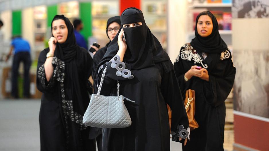 Σαουδική Αραβία:Οι γυναίκες θα ταξιδεύουν χωρίς ανδρική συναίνεση