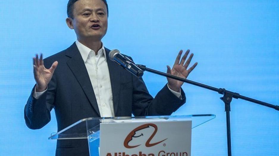 Alibaba: Τα κέρδη του μεγάλου κολοσσού αυξάνονται κατά 61%