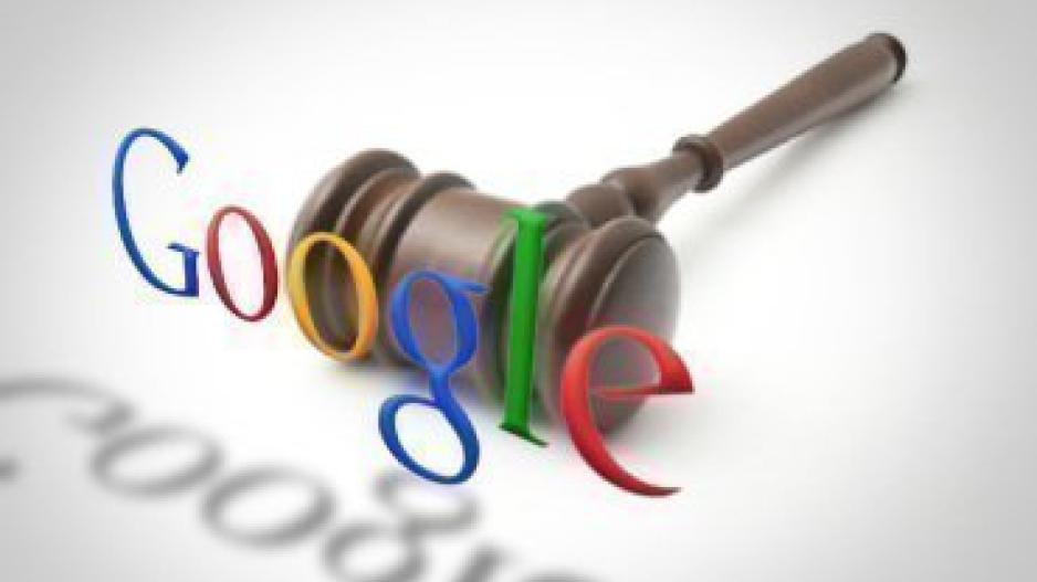 2,24 δισεκατομμύρια από την Google με αγάπη