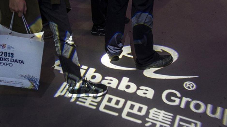 Άνοιξε το ξενοδοχείο τεχνητής νοημοσύνης της Alibaba