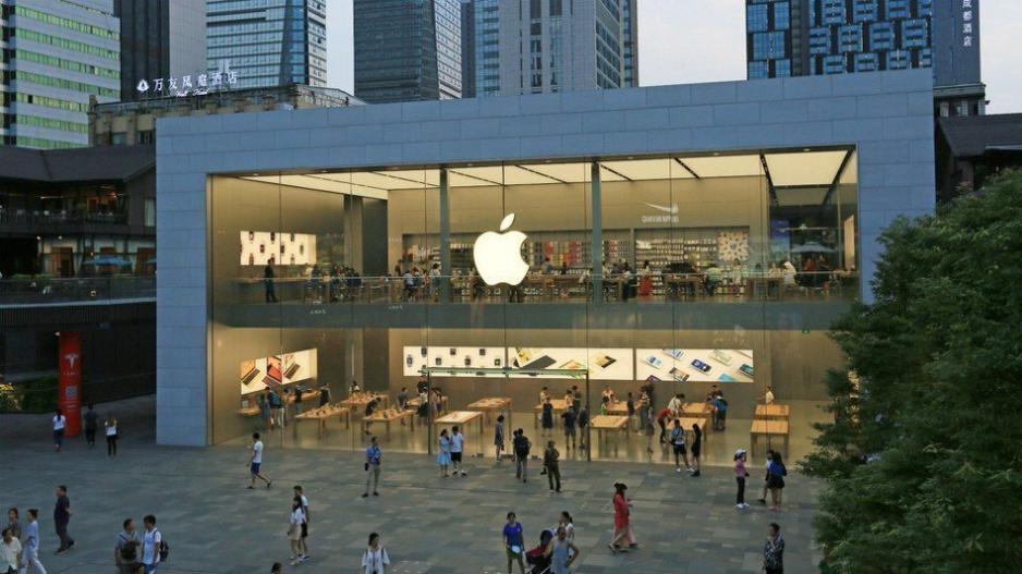 Η γκάφα της χρονιάς από την Apple