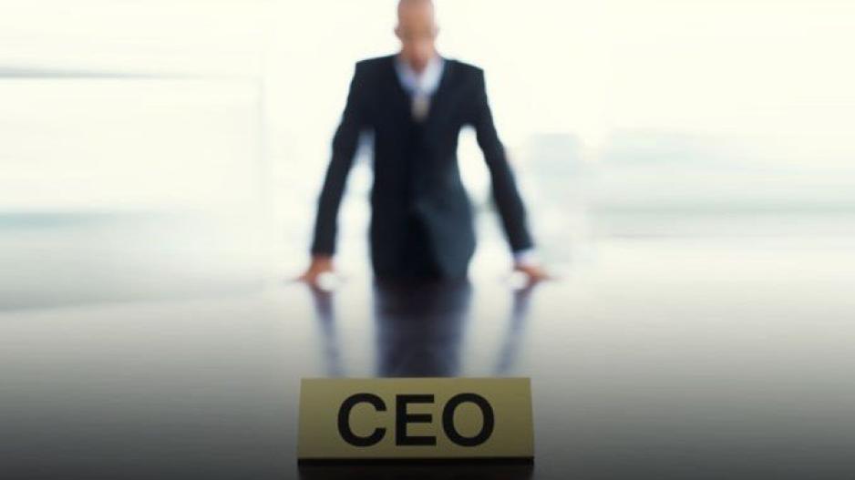 Αυτοί είναι οι 10 κορυφαίοι CEO για το 2018