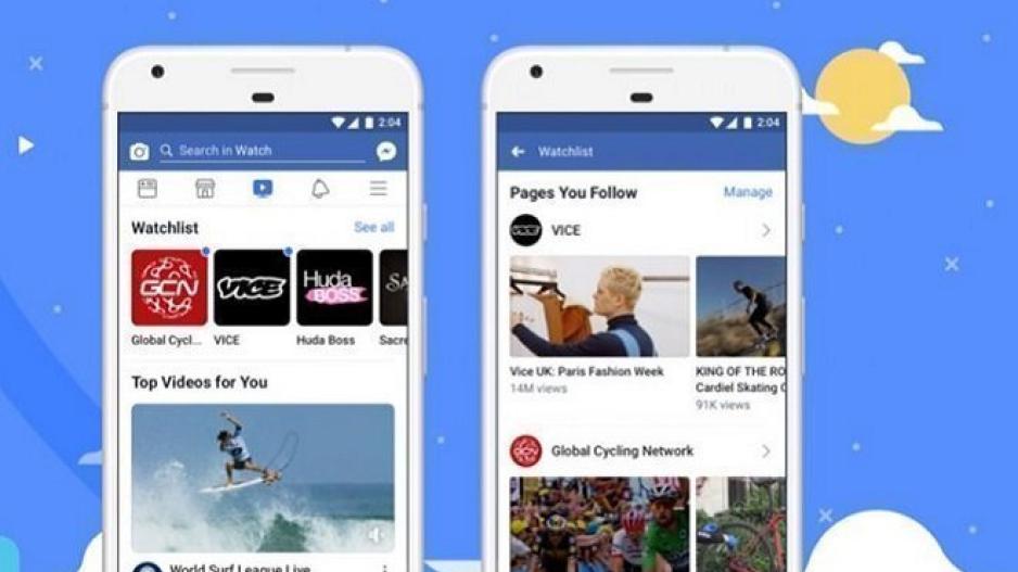 Το Facebook Watch πλέον διαθέσιμο σε όλο τον κόσμο