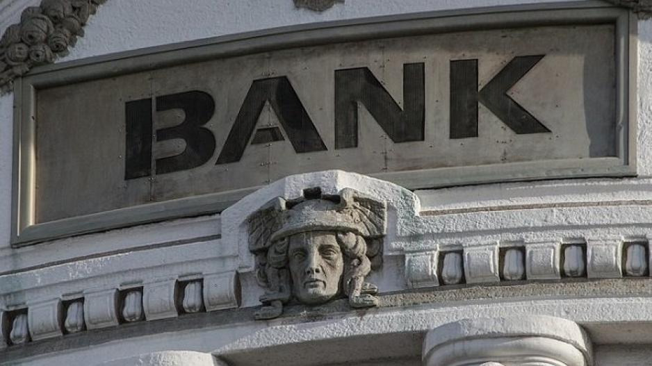 Δράση για τη σωτηρία των ευρωπαϊκών τραπεζών αναλαμβάνει το Eurogroup