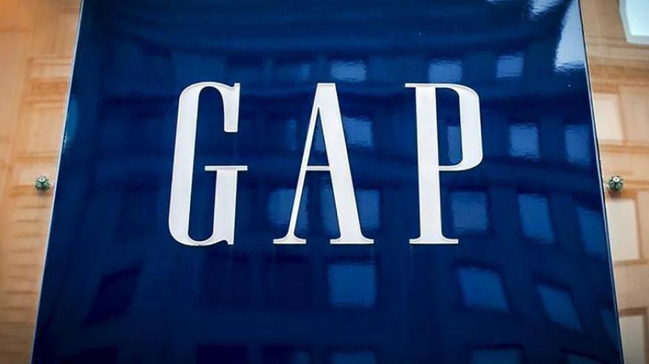 Η GAP ζητάει συγνώμη