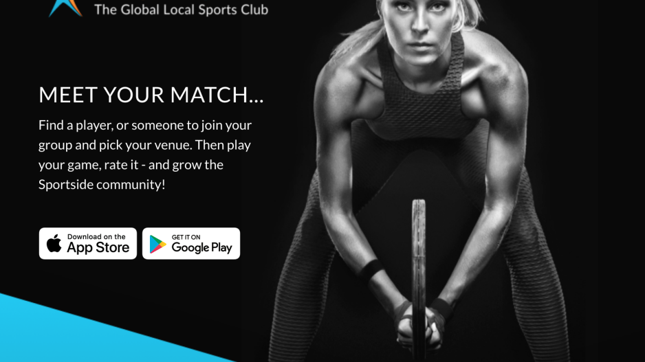 Το «Tinder των αθλητών» εξασφάλισε 400 χιλ. λίρες