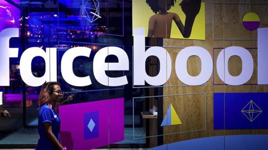 Οι αιτήσεις για τον LDN-LAB accelerator του Facebook στο Λονδίνο θα είναι ανοιχτές μέχρι τις 9/9