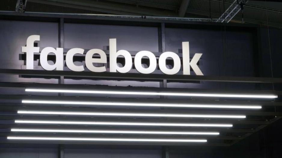 Το Facebook αφαίρεσε 8,7 εκατομμύρια φωτογραφίες παιδικού γυμνού