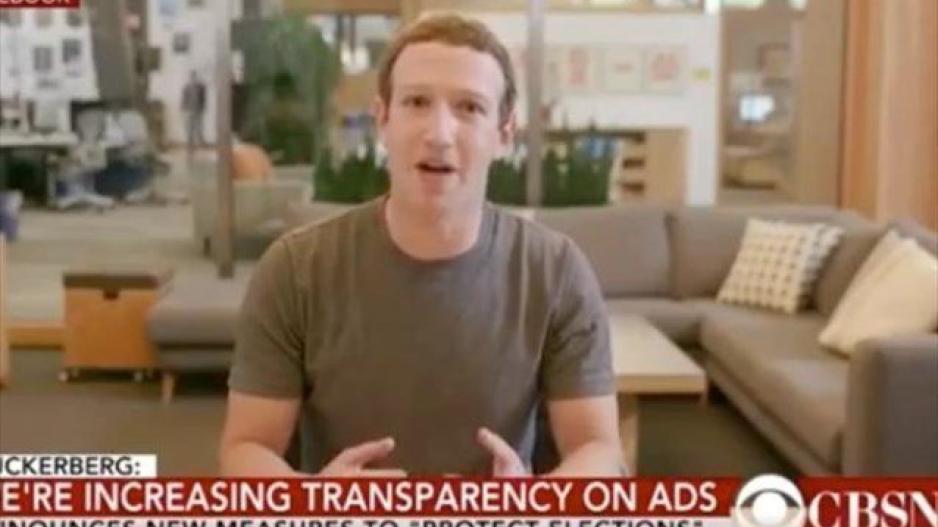 To Facebook δεν κατεβάζει deepfake βίντεο στο Instagram