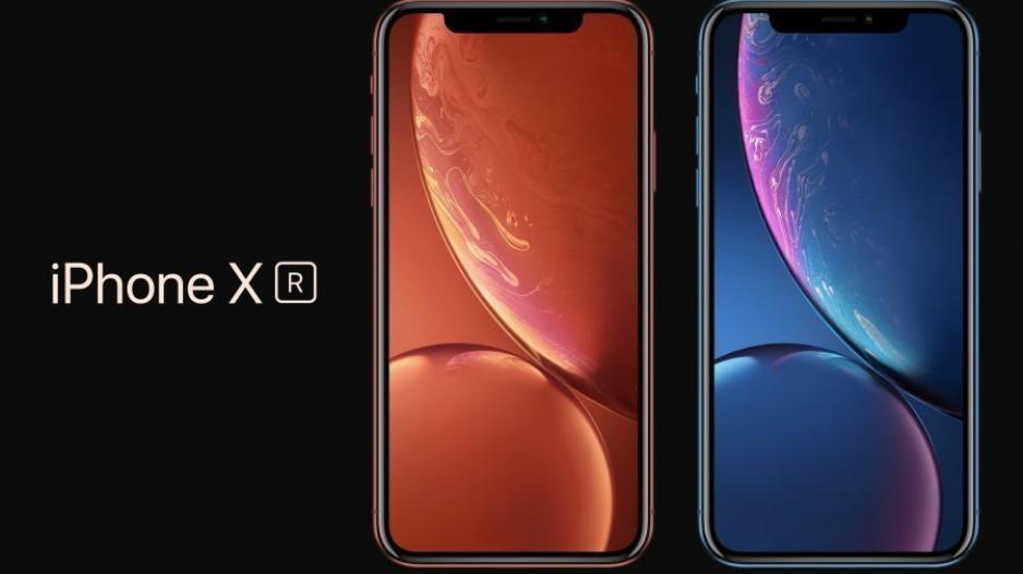 Apple: Σταματά την παραγωγή για το νέο iPhone XR