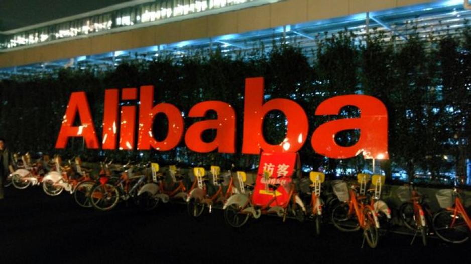 Το «Google map της Κίνας» δημιουργούν Alibaba και Amap